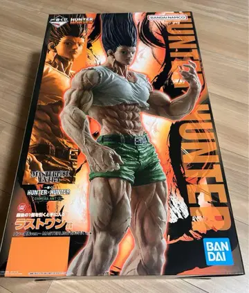 HUNTER x HUNTER 제일복권 CHMERA ANT 2 라스트 원상