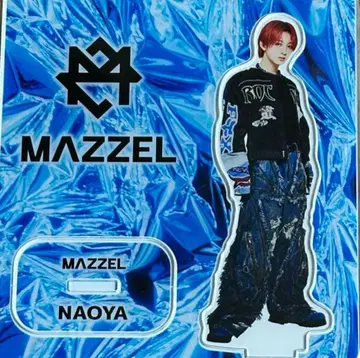 MAZZEL 온라인 복권 아크릴 스탠드 NAOYA