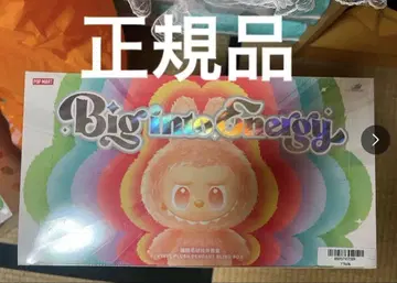 정품 POPMART LABUBU Big into Energy BOX