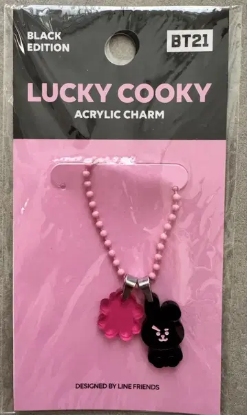 미개봉품 BT21 lucky cooky 아크릴 참 키링