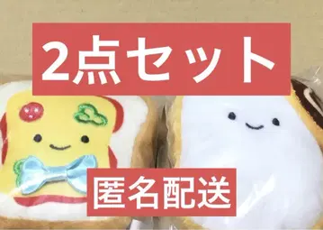 닛코리노 피자 토스트 오사카 한정판 식빵