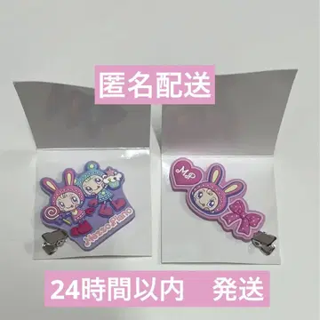나루미야 캐릭터즈 러버 클립 메조 피아노 베리에짱