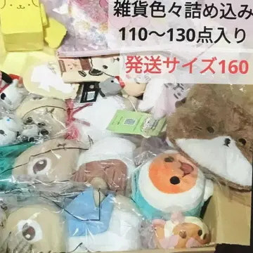 잡화 코믹스  묶음 판매 장르 다양 미개봉 택 포함 중고 파손 없음