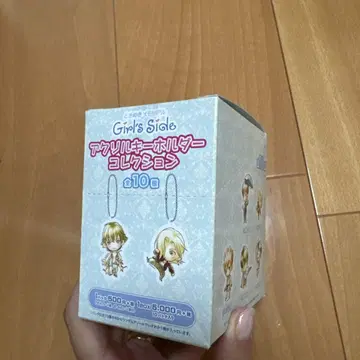 Girl's Side 아크릴 키링 컬렉션