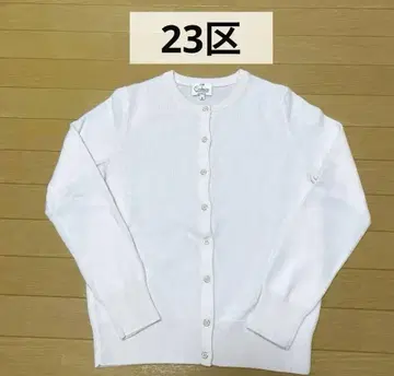 23구 가디건 캐시미어 100%