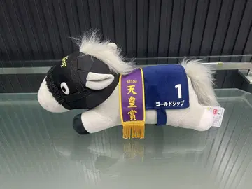 경마 골드십 봉제 인형!