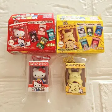 산리오 캐릭터즈 2개 세트
