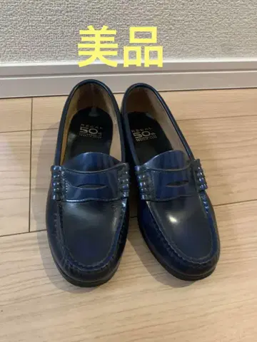 새상품급 리걸 로퍼 네이비 22.5cm