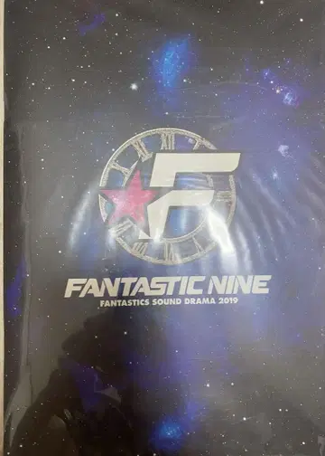 FANTASTICS 투어 팜플렛