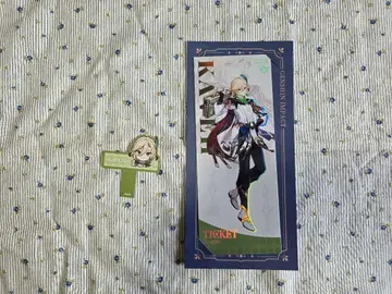 원신 한국 카베 혜택