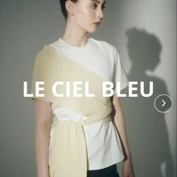 LE CIEL BLEU 랩 디테일 셔츠