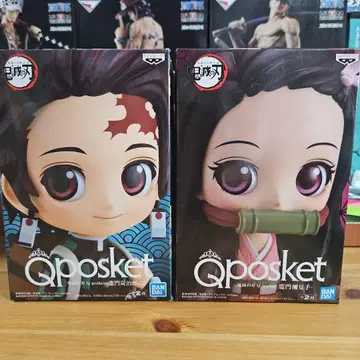 Qposket 귀멸의 칼날 렌고쿠 쿄쥬로 & 카마도 네즈코 A 버전