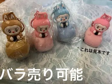 [ 3색 세트 ] 러브브 미니카 스트랩 자동차 키링
