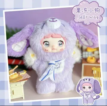 Nommi Puppy Diary Series 노미짱 새상품 봉투 미개봉