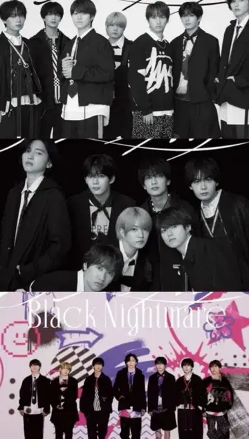 나니와단시 비대칭/Black Nightmare Blu-ray