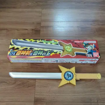 DX 번개 신검 & 번개 신의 구슬 진 사무라이전 YAIBA