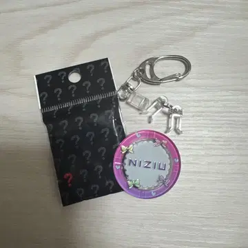 24시간 TV 자선 라이브 NiziU 럭키 코인