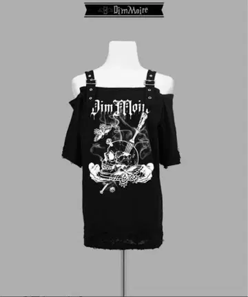 Dim moire Dig in Skull 오프숄더 티셔츠