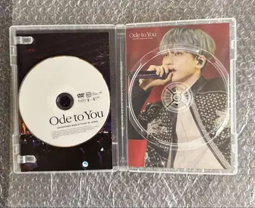 Ode to You DVD 원우