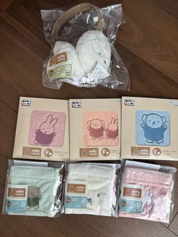 미피 다이토 복권 묶음 판매