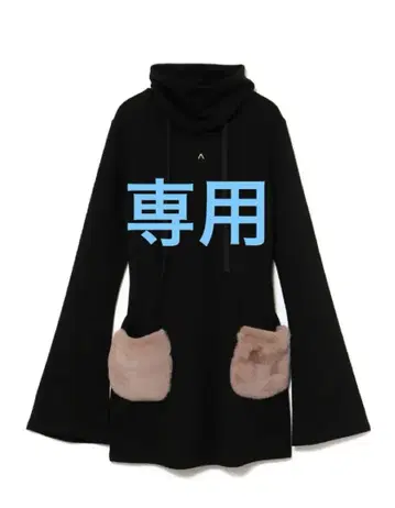 AM1542 Fur pocket mini dress Black