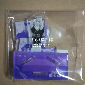 복권 메이트 아크릴 스탠드 카나에