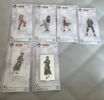 NARUTO 제일복권 파의 나라편 G상 H상