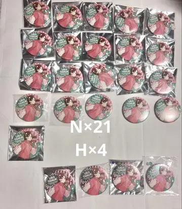 우라타누키 해피엔딩 캔뱃지