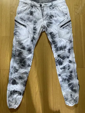 TS 바지