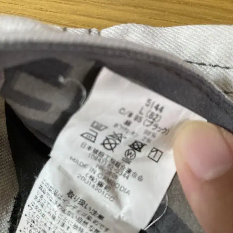3번째 상품 이미지