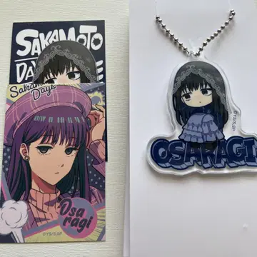 SAKAMOTO DAYS 로손 아크릴 키링 캐릭터 대불
