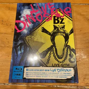 B'z LIVE-GYM 2017-2018 LIVE DINOSAUR
