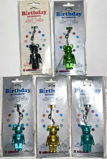 BE@RBRICK 생일 스트랩 3, 6, 8, 11, 12월 5개 세트