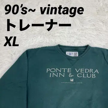 트레이닝복 맨투맨 캐주얼 디자인 90s~ 다크 그린 남성용