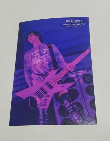 DIR EN GREY 모카피아 Toshiya 님 5