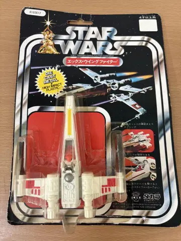 스타 워즈 엑스 윙 파이터 X-Wing Kenner