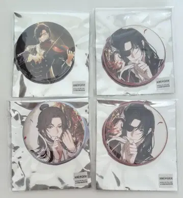천관사복 POP UP SHOP 캔뱃지 꽃관ver. 사련 화성1
