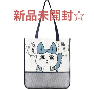 치이카와 (먼작귀) 패러렐 월드 강해진 하치와레 토트백