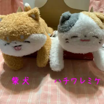 축 늘어지는 봉제 인형 시바견 삼색 고양이