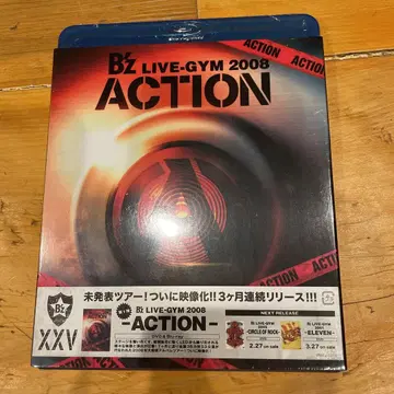 B'z LIVE-GYM 2008 ACTION