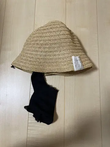 la maison de lyllis 밀짚모자