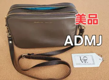 MDMJ 백 컨디션 최상