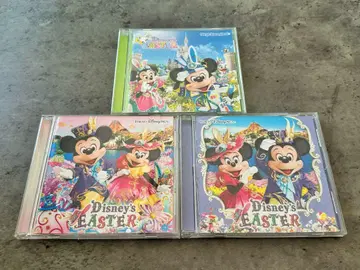 Disney's Easter 3장 세트