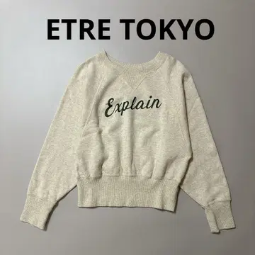 ETRE TOKYO 에트레토쿄 Explain 맨투맨 아이보리