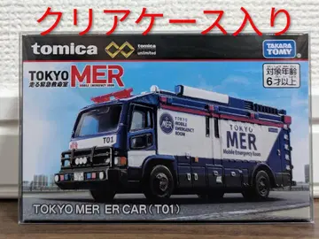 [ 미개봉 새상품 ] 토미카 프리미엄 TOKYO MER