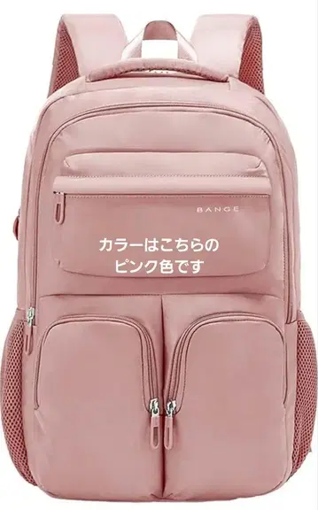 여성용 백팩 대용량 경량 출퇴근 방수 통학 등산 여행 고등학생 대학생