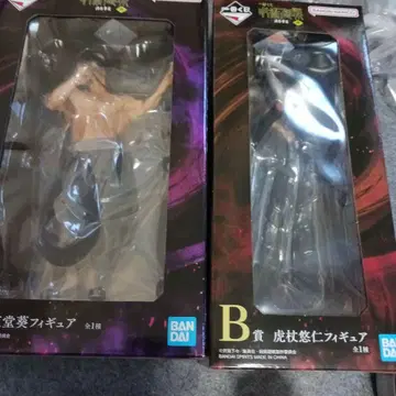 이타도리 토도 피규어 제일복권 시부야 사건