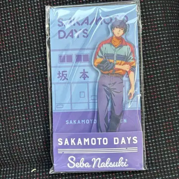세바 나츠키 SAKAMOTO DAYS 로손 아크릴 스탠드