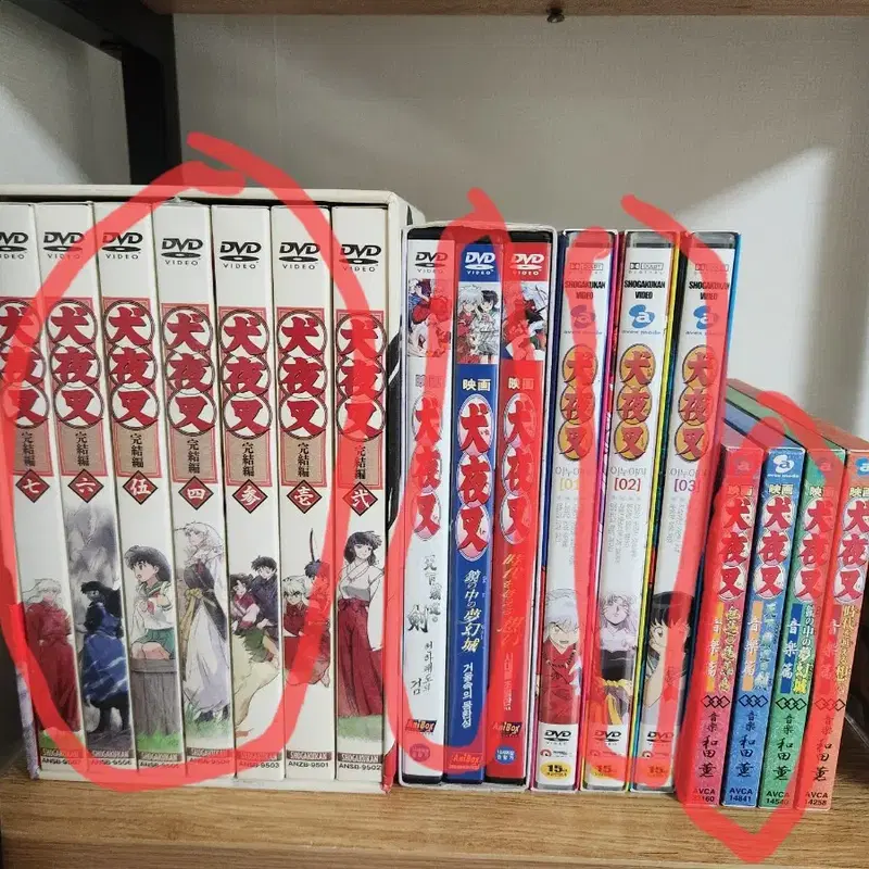 이누야샤 DVD 완결편 및 극장판 DVD,CD 판매합니다.