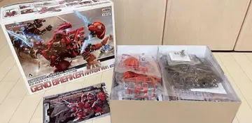 조이드 ZOIDS HMM 제노브레이커 레이븐 사양